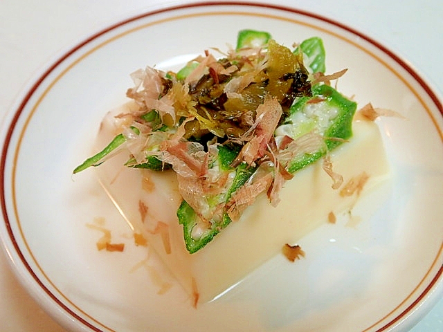 オクラと九州完熟発酵高菜とかつお節の卵豆腐