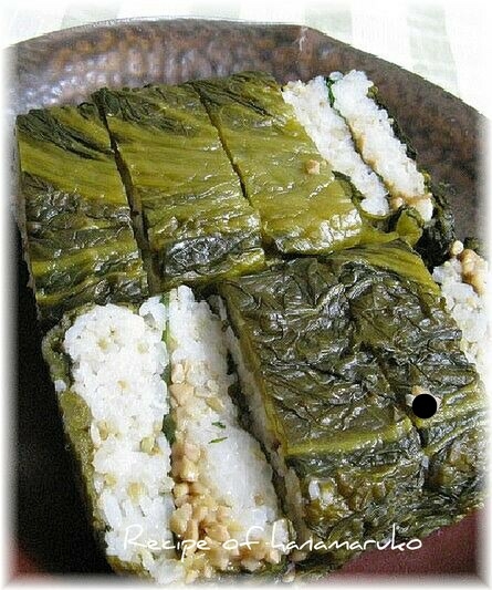 高菜漬け