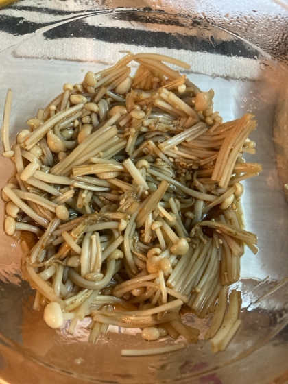 自家製なら味変自在♪レンジで中華なめ茸