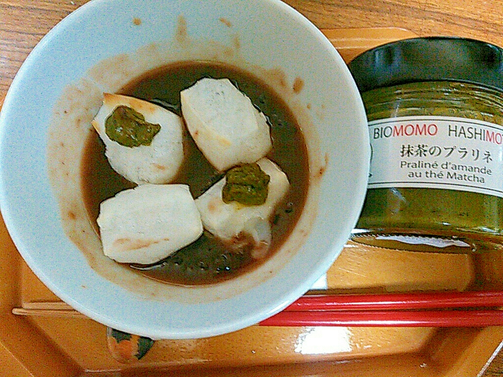 レンジで簡単お汁粉☆抹茶プラリネ添え