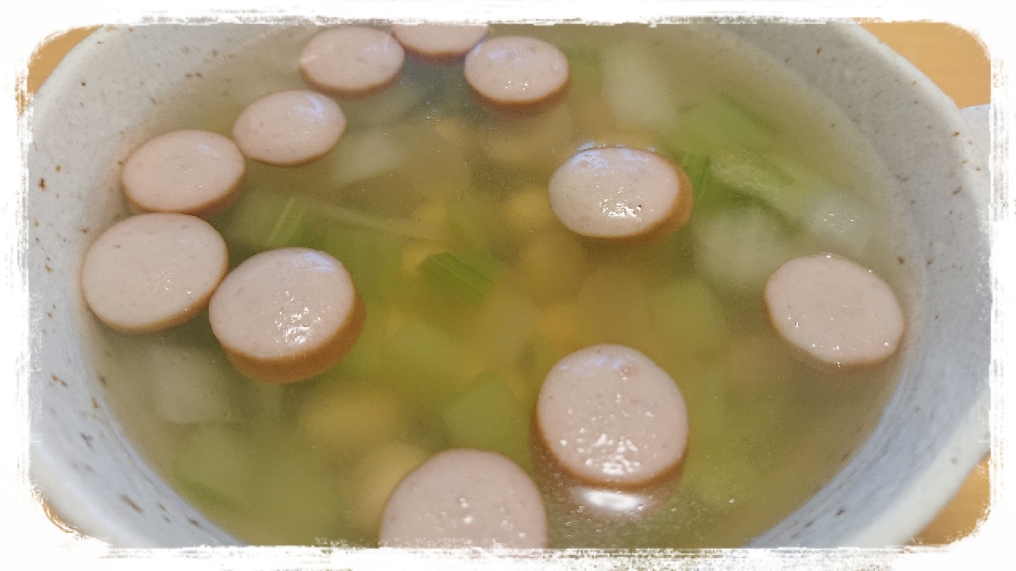 栄養満点☆大豆とセロリのスープ