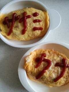 子供たちのお昼ごはんに作りました(^^♪
とってもおいしかったみたいで、全部完食(^_^)v
素敵レシピありがとうございます(*ゝω・)ﾉ ♪