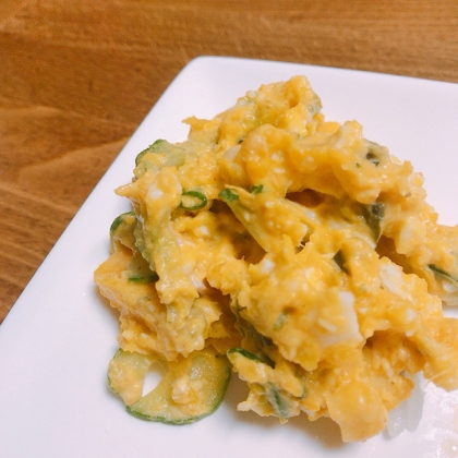 電子レンジで作る　きゅうり入りかぼちゃサラダ