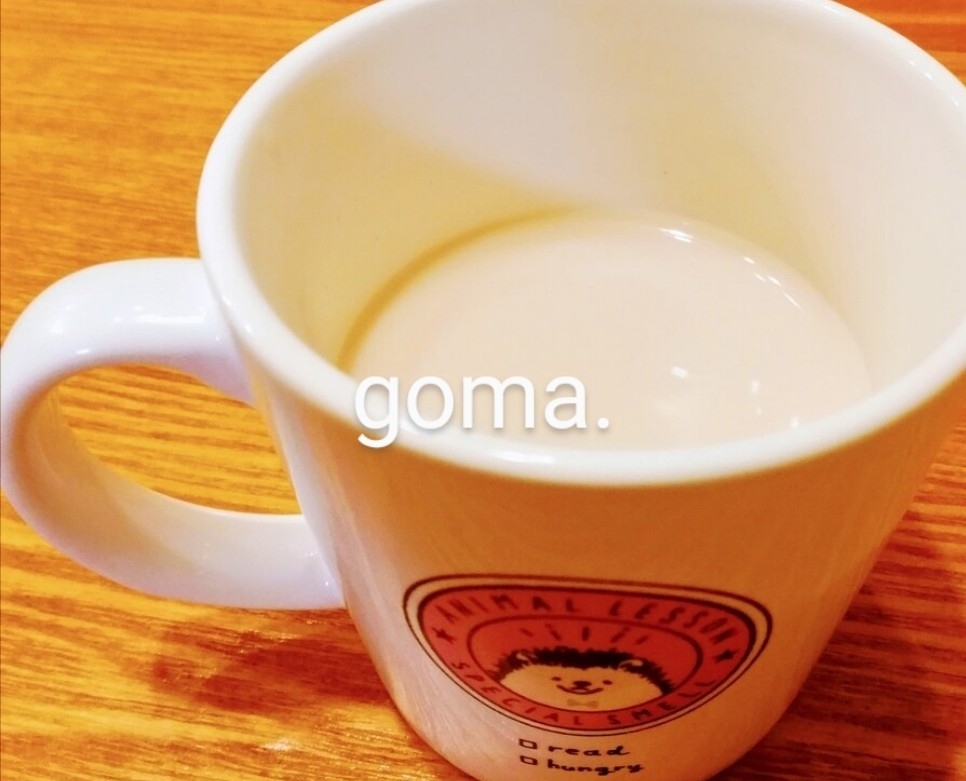 ほうじ茶ソイラテ✩.*˚