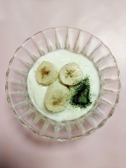 みかんバナナ♪青汁ヨーグルト
