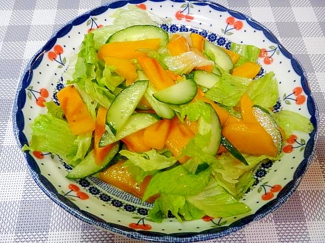 柿とレタスきゅうりのサッパリサラダ