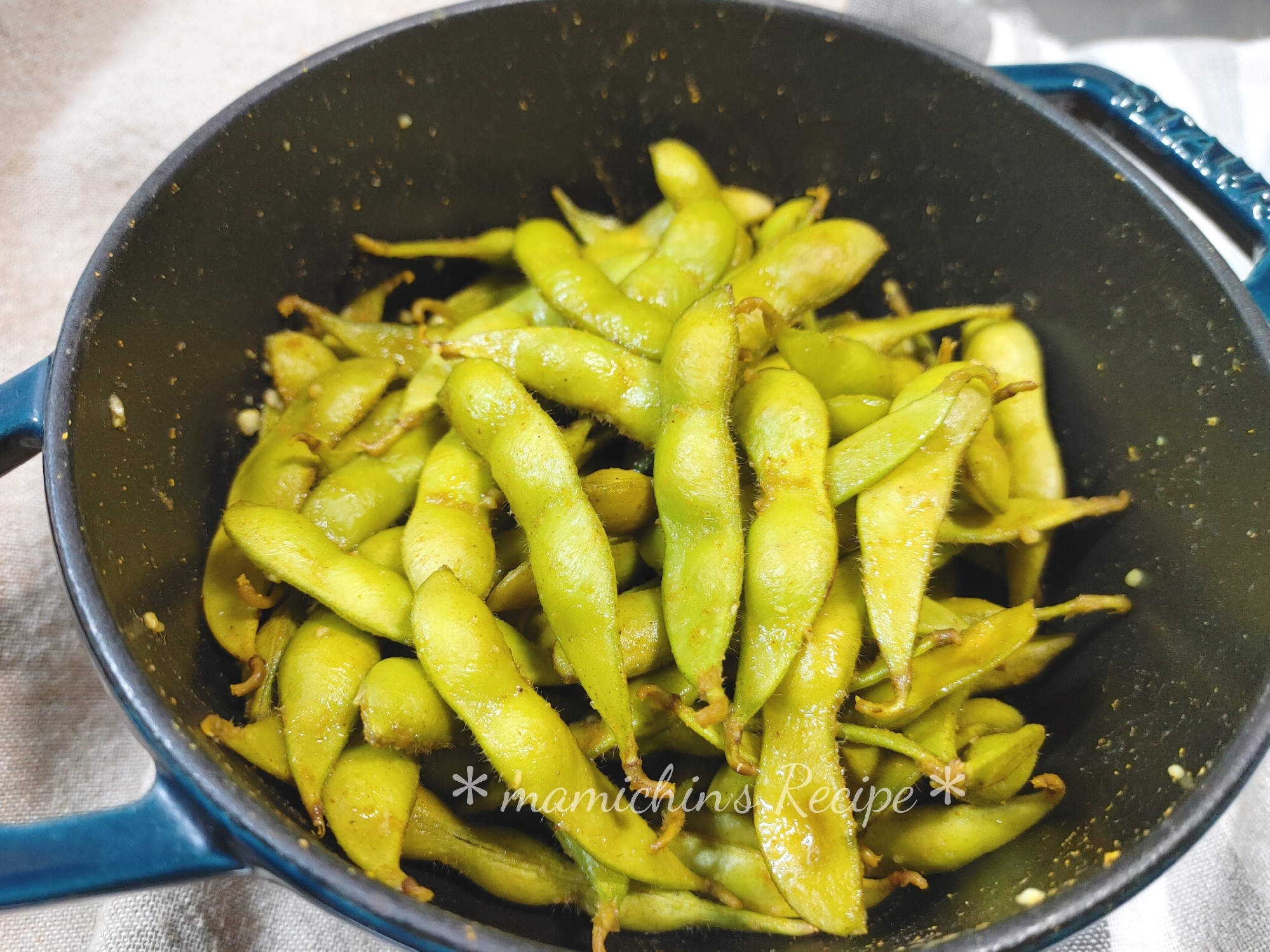 枝豆 彡 カレー風味
