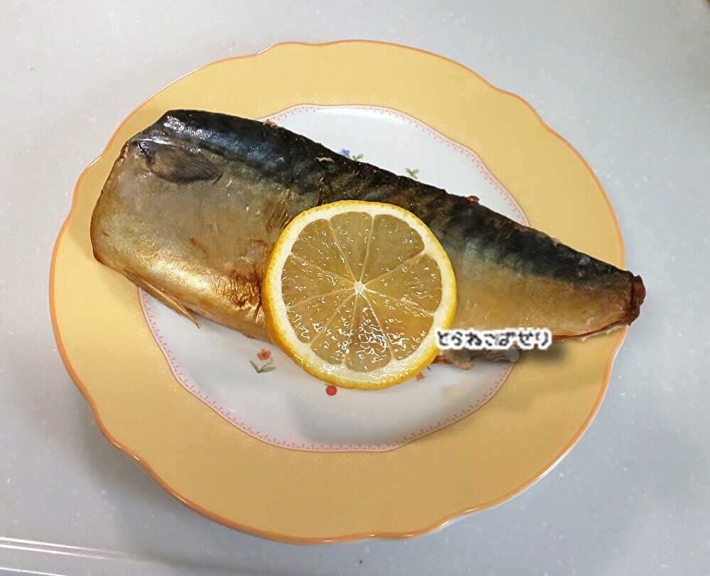 トースターで冷凍塩さば焼き