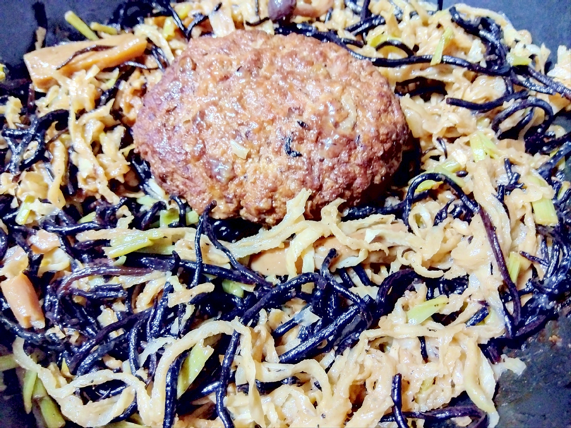 切干大根ひじきハンバーグ煮