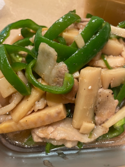 簡単！美味しい！
あ弁当に入れて冷めても美味しく頂けました！またリピしたい一品です♪