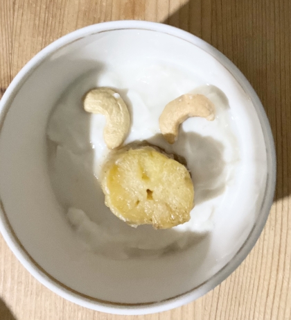 さつまいもうさぎ♪ヨーグルト