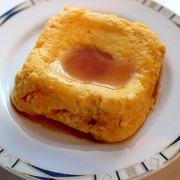 フレンチトーストの簡単レシピランキング Top 1位 位 楽天レシピ フレンチトーストの簡単レシピランキング Top 1位 位 楽天レシピ