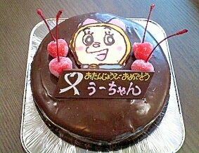 チョコレートケーキ☆ミニサイズ