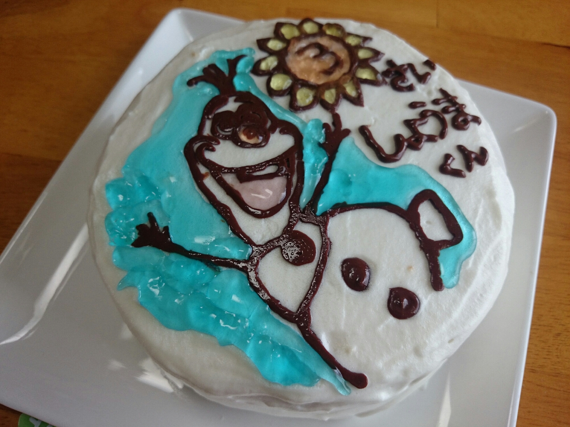 アナと雪の女王 オラフのバースデーケーキ レシピ 作り方 By なんでも屋283 楽天レシピ アナと雪の女王 オラフのバースデーケーキ レシピ 作り方 By なんでも屋283 楽天レシピ