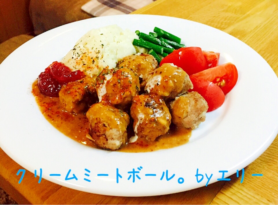 北欧の味 クリームミートボール レシピ 作り方 By エリーズ レシピ 楽天レシピ 北欧の味 クリームミートボール レシピ 作り方 By エリーズ レシピ 楽天レシピ