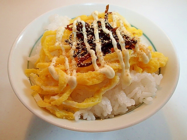 すりごま/マヨで　錦糸卵と昆布佃煮のご飯