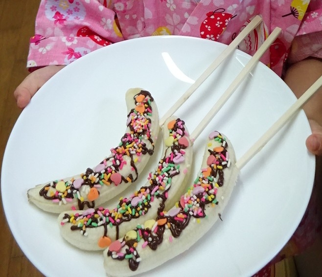 子供と一緒に チョコバナナ(チョコ控えめ)