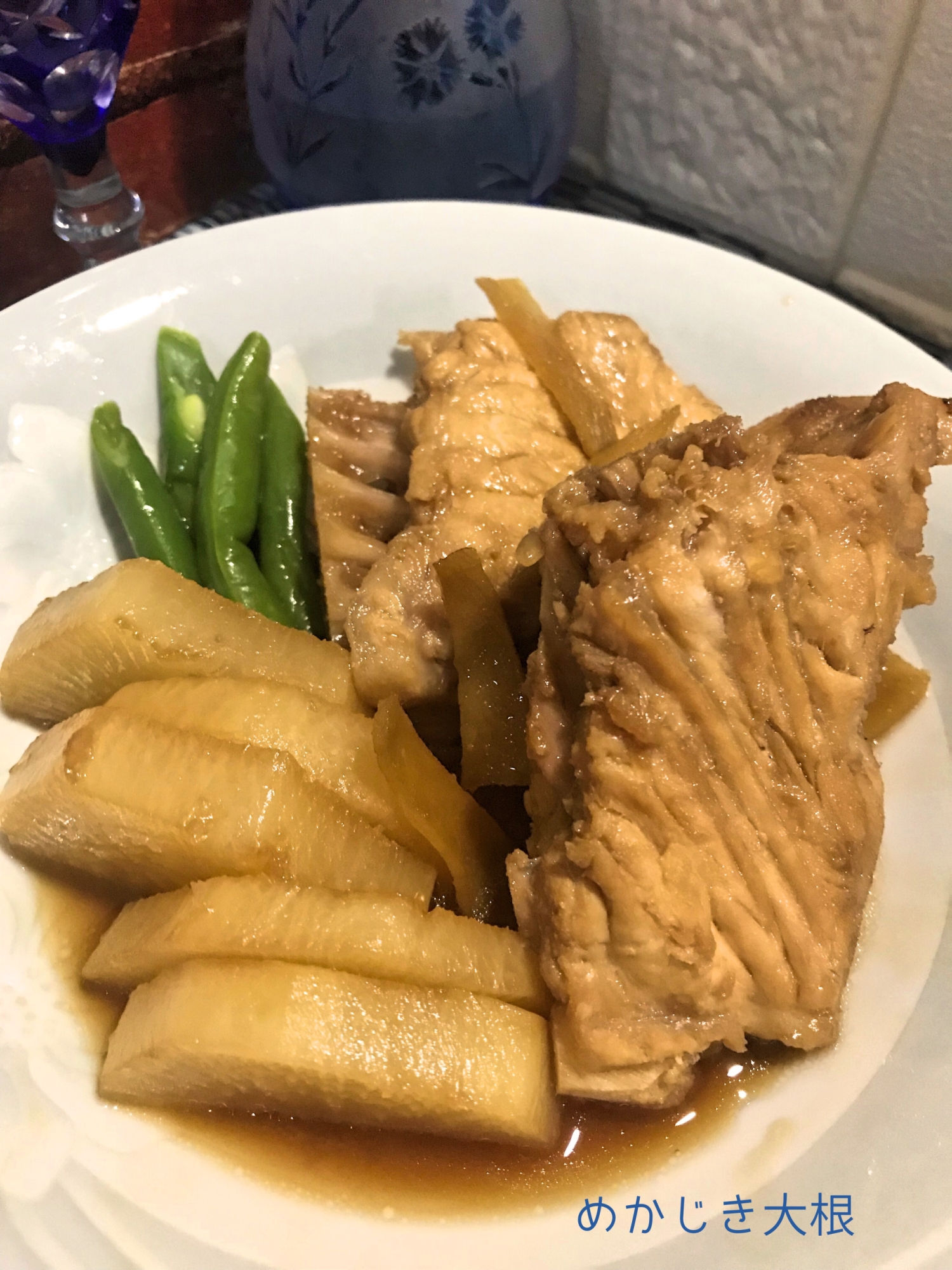 ☆★メカジキのアラと大根の煮付け♪★☆