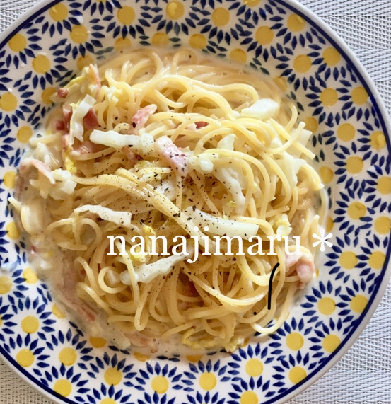 白菜とベーコンのクリームパスタ☆