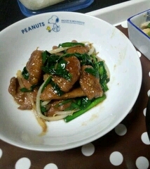 超簡単 焼き肉のタレで レバニラ レシピ 作り方 By 静香 5874 楽天レシピ