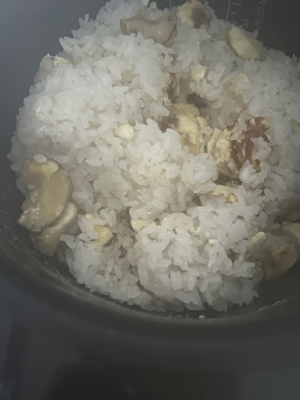 栗ごはん（もち米入り）