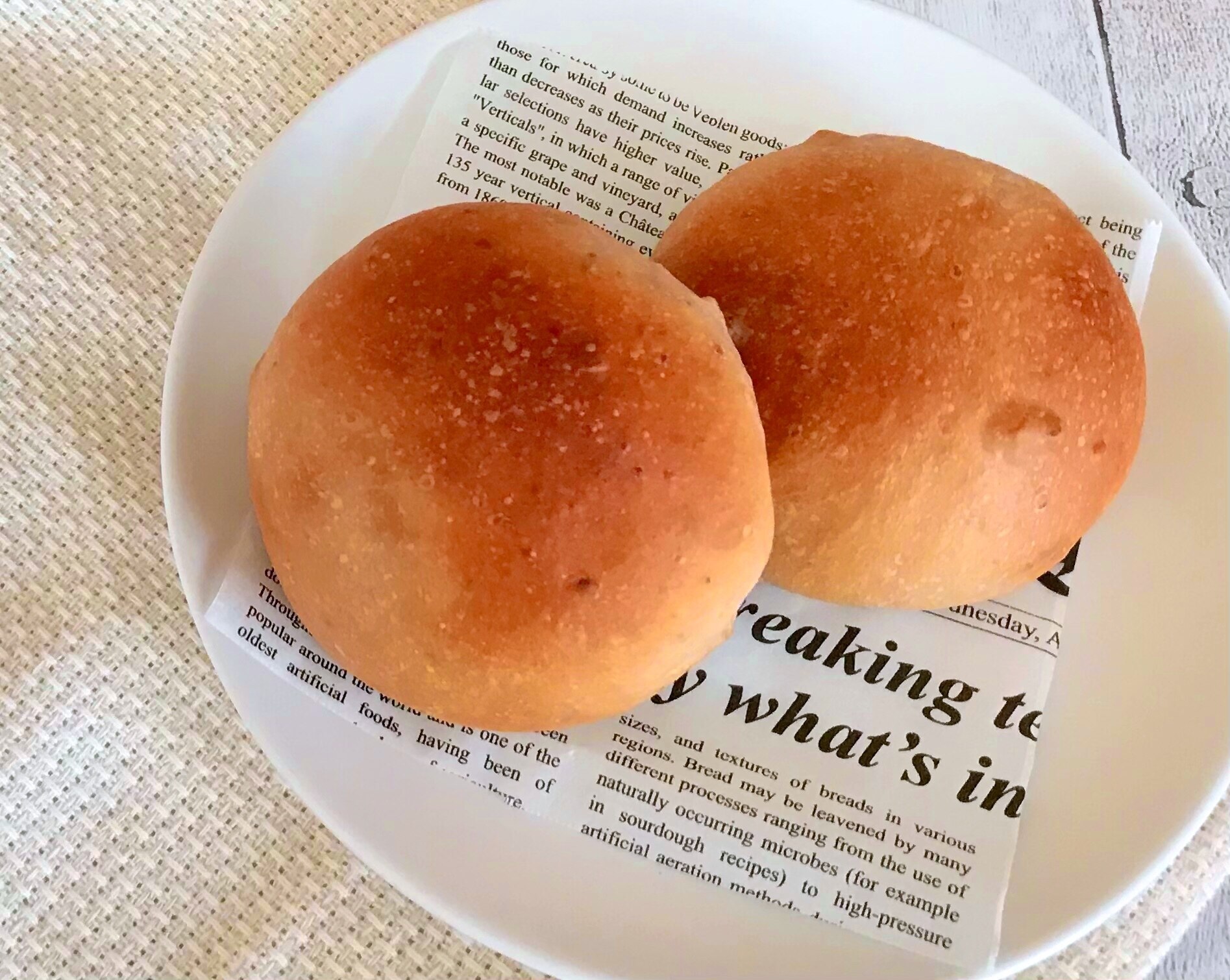 黒糖くるみパン レシピ 作り方 By Tai 楽天レシピ