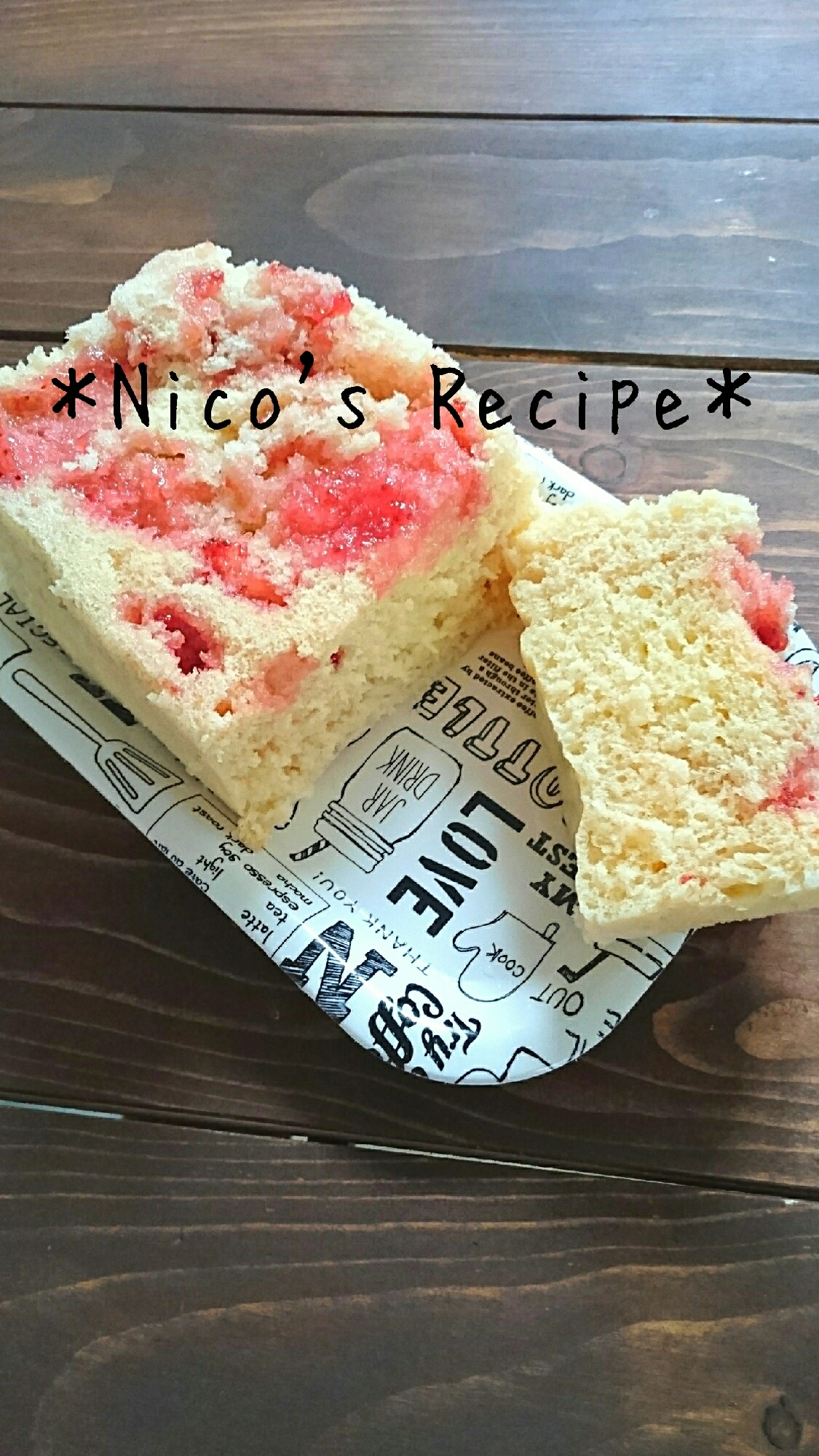 HMとレンジで簡単♪いちご蒸しパン