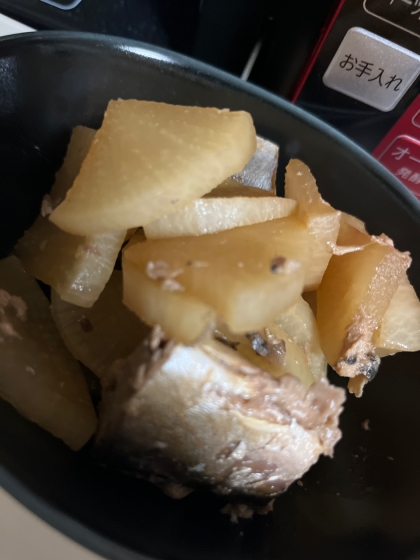 さば缶で★簡単★さば大根