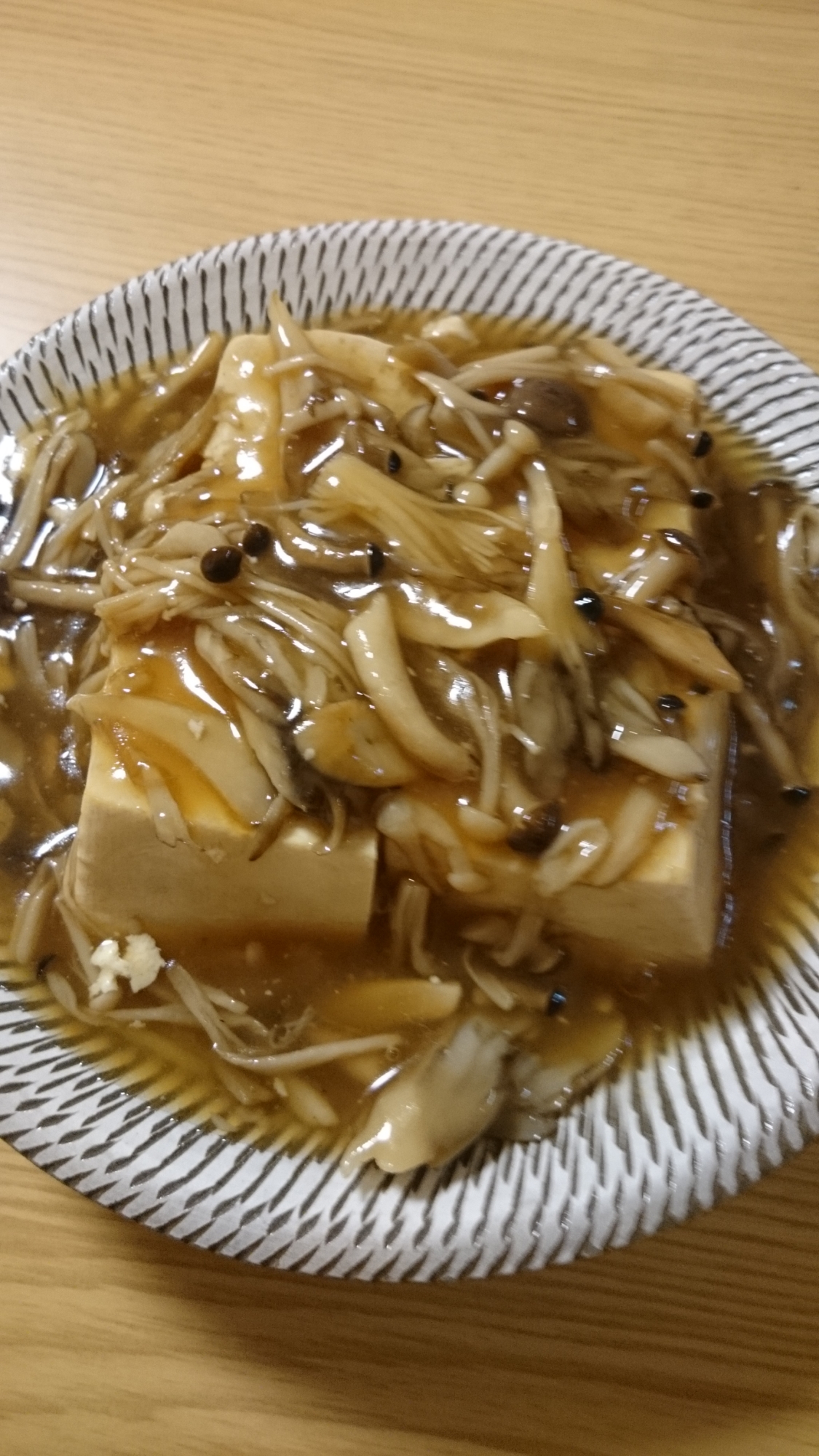 きのこ三昧 たっぷりキノコ餡掛け豆腐 レシピ 作り方 By ちーたんのレシピ 楽天レシピ きのこ三昧 たっぷりキノコ餡掛け豆腐 レシピ 作り方 By ちーたんのレシピ 楽天レシピ