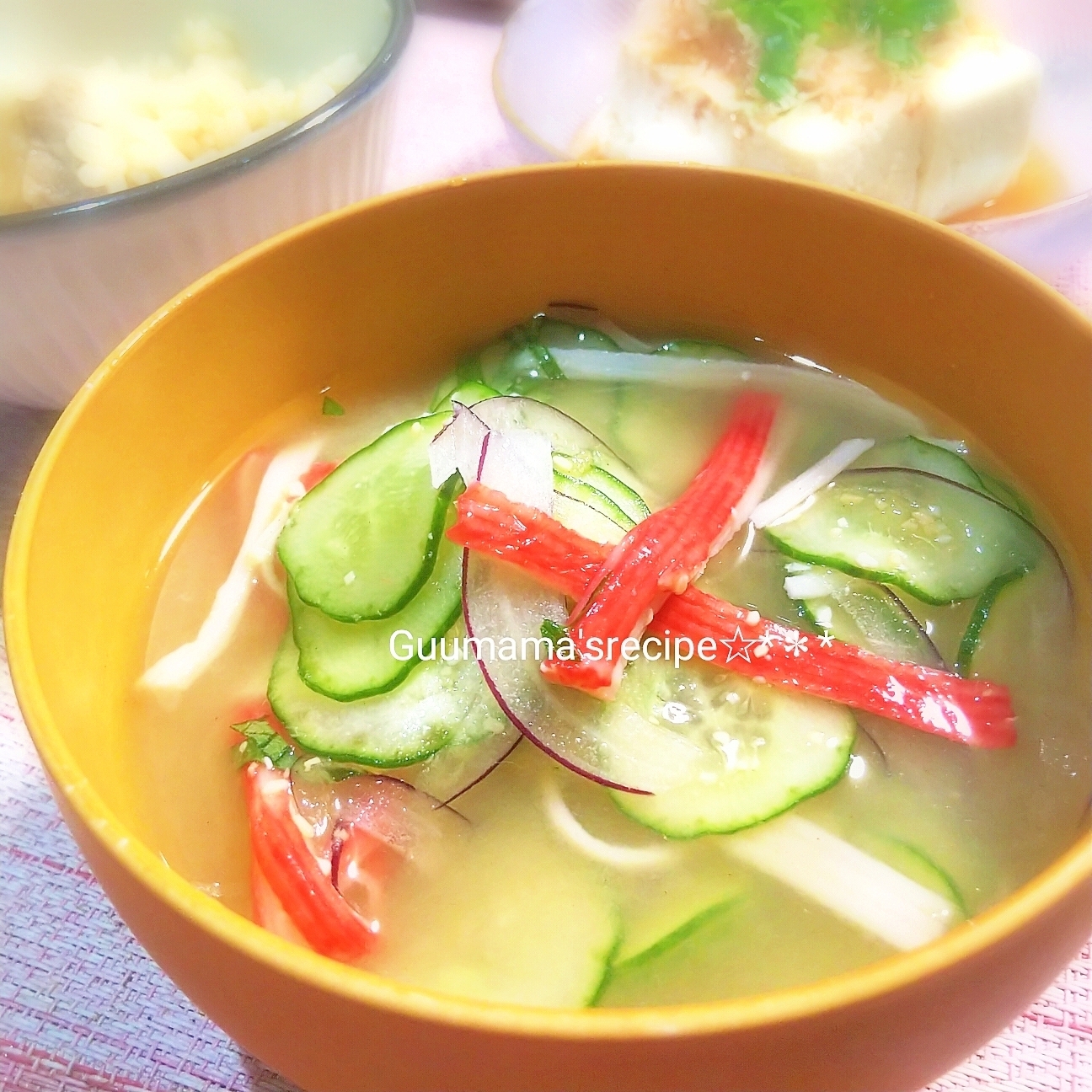 サラダ代わりに♡具だくさん♡きゅうりの冷やし味噌汁