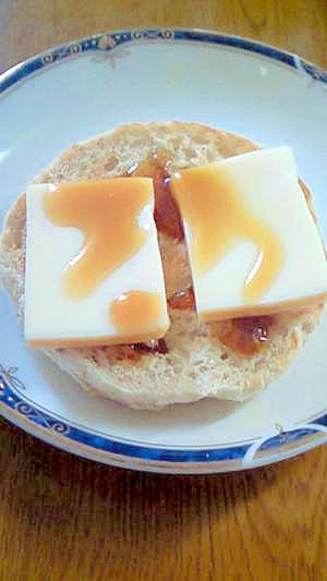 イングリッシュマフィンのおいしい食べ方2 レシピ 作り方 By Rinnりん1212 楽天レシピ