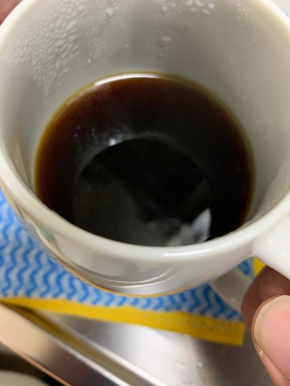 黒ごまときな粉のコーヒー