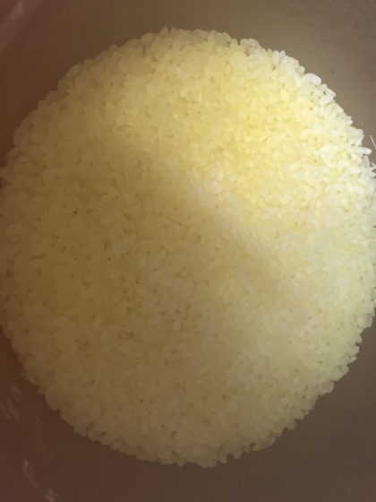 炊飯器で炊く!!華やかターメリックライス