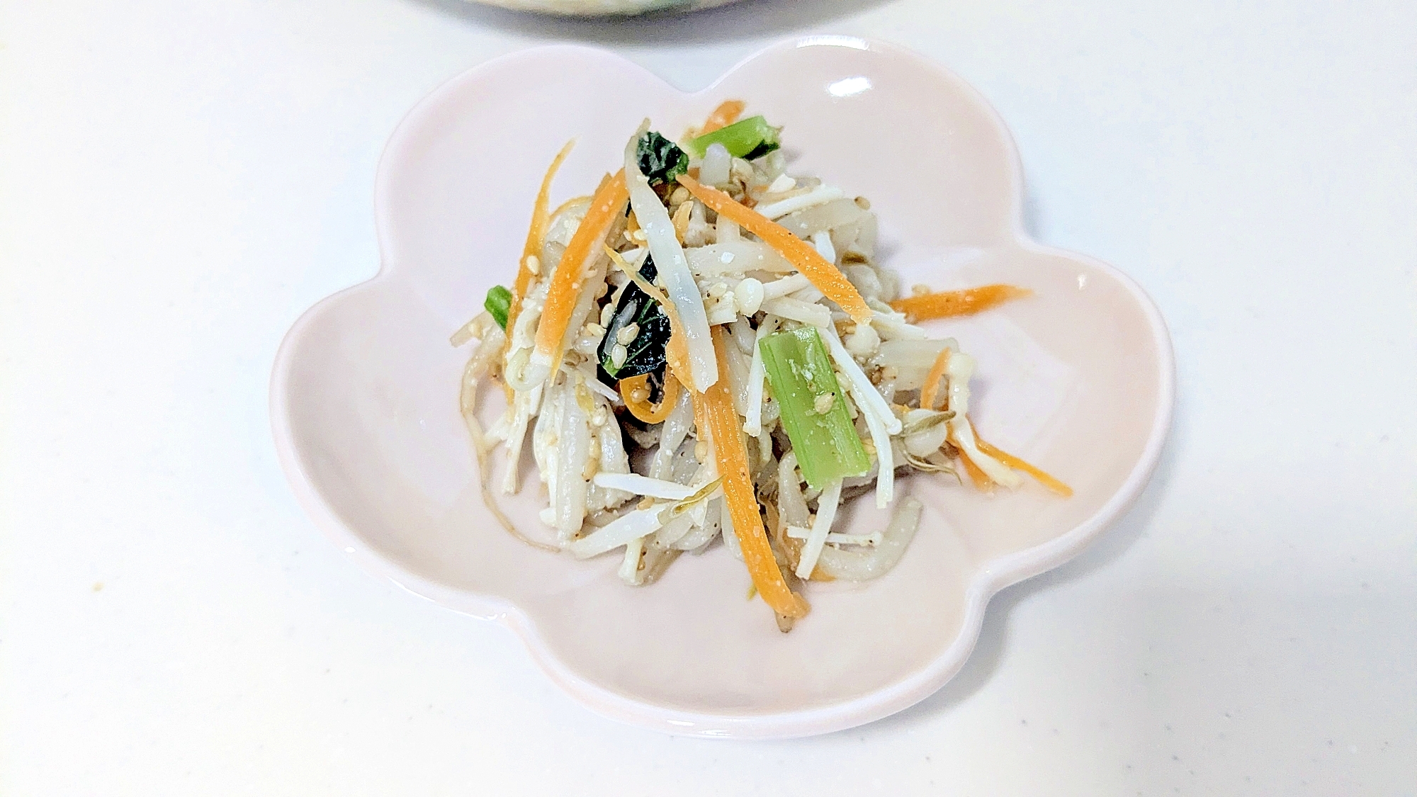 4色野菜のナムル