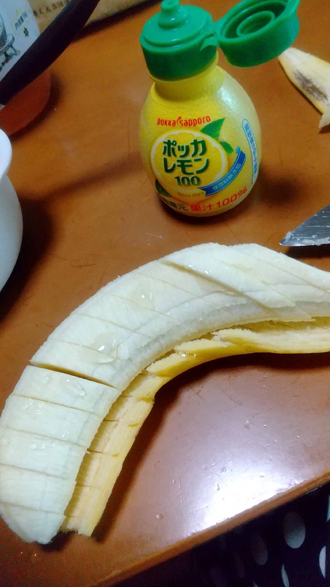 手作りヨーグルトに入れるバナナの切り方
