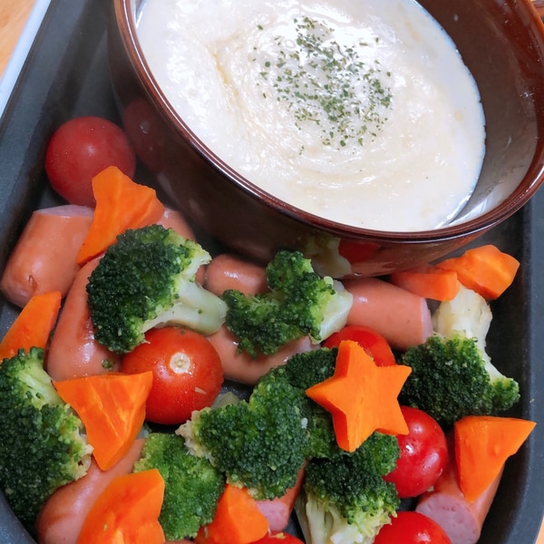 結婚記念日にチーズホンデュ レシピ 作り方 By ピカピカちゅう 楽天レシピ 結婚記念日にチーズホンデュ レシピ 作り方 By ピカピカちゅう 楽天レシピ