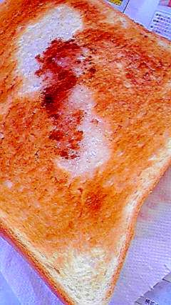 ヘルシー☆オリゴシナモントースト♪