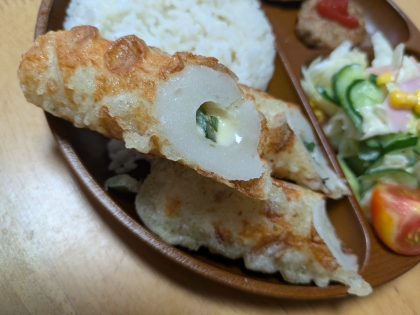 大葉チーズちくわ