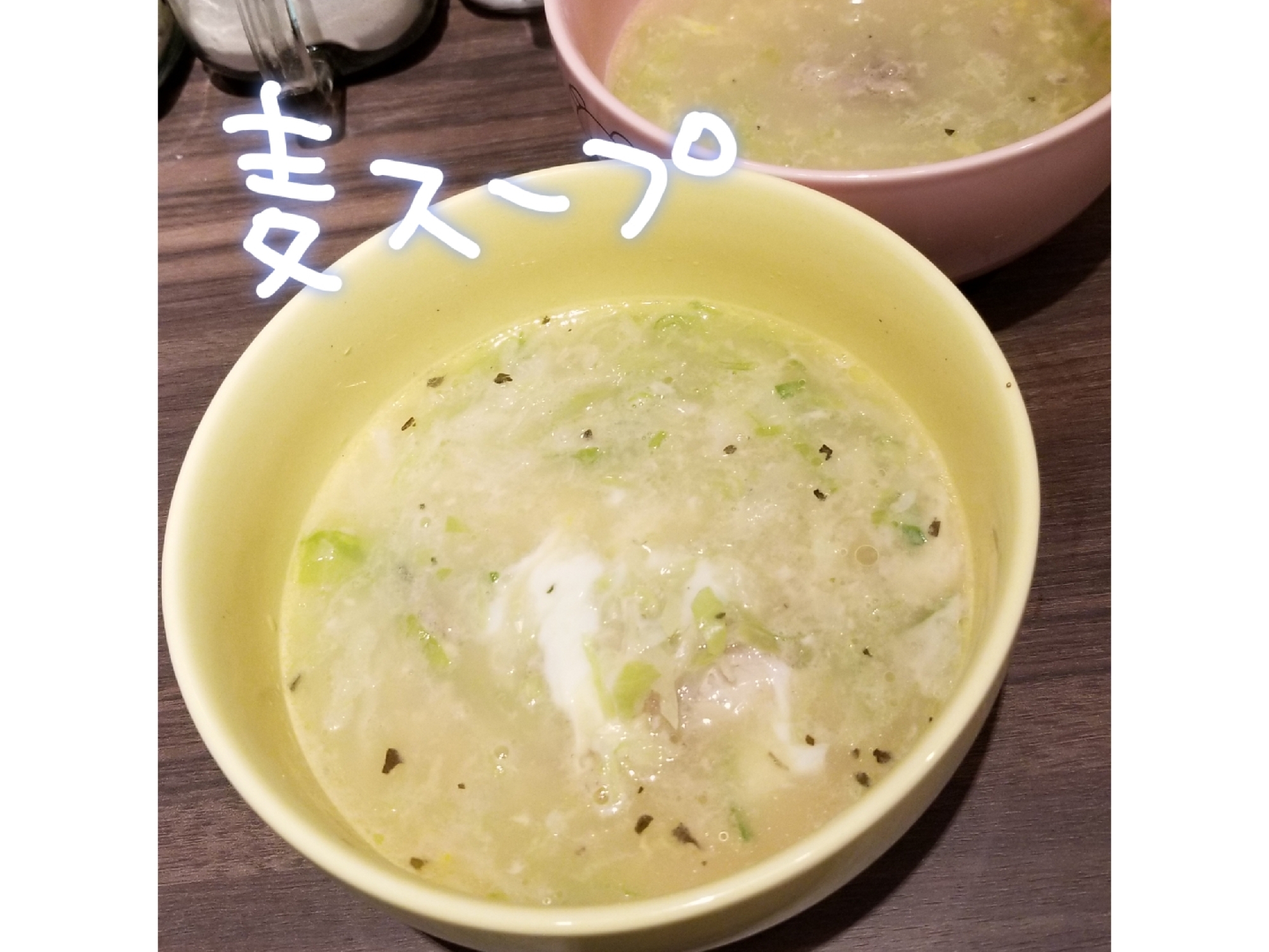 放置してレンチン！キャベたまチキン麦スープ