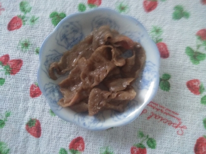 外国産牛肉♪柔らかステーキ