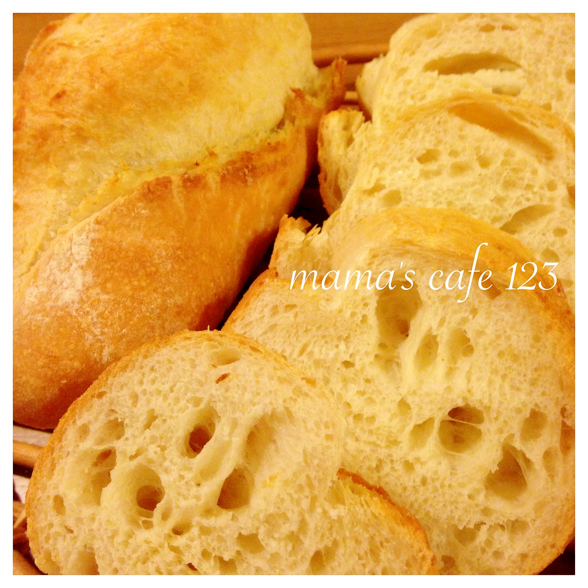 気泡たっぷりバケット 家で本格 フランスパン レシピ 作り方 By Mama S Cafe 123 楽天レシピ