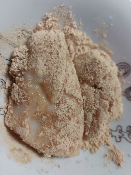 こんにちはo(*⌒―⌒*)o美味しかったです❤️