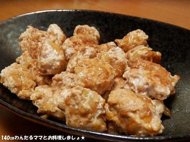 【青じそ】簡単★豆腐入り肉団子の青じそあんかけ