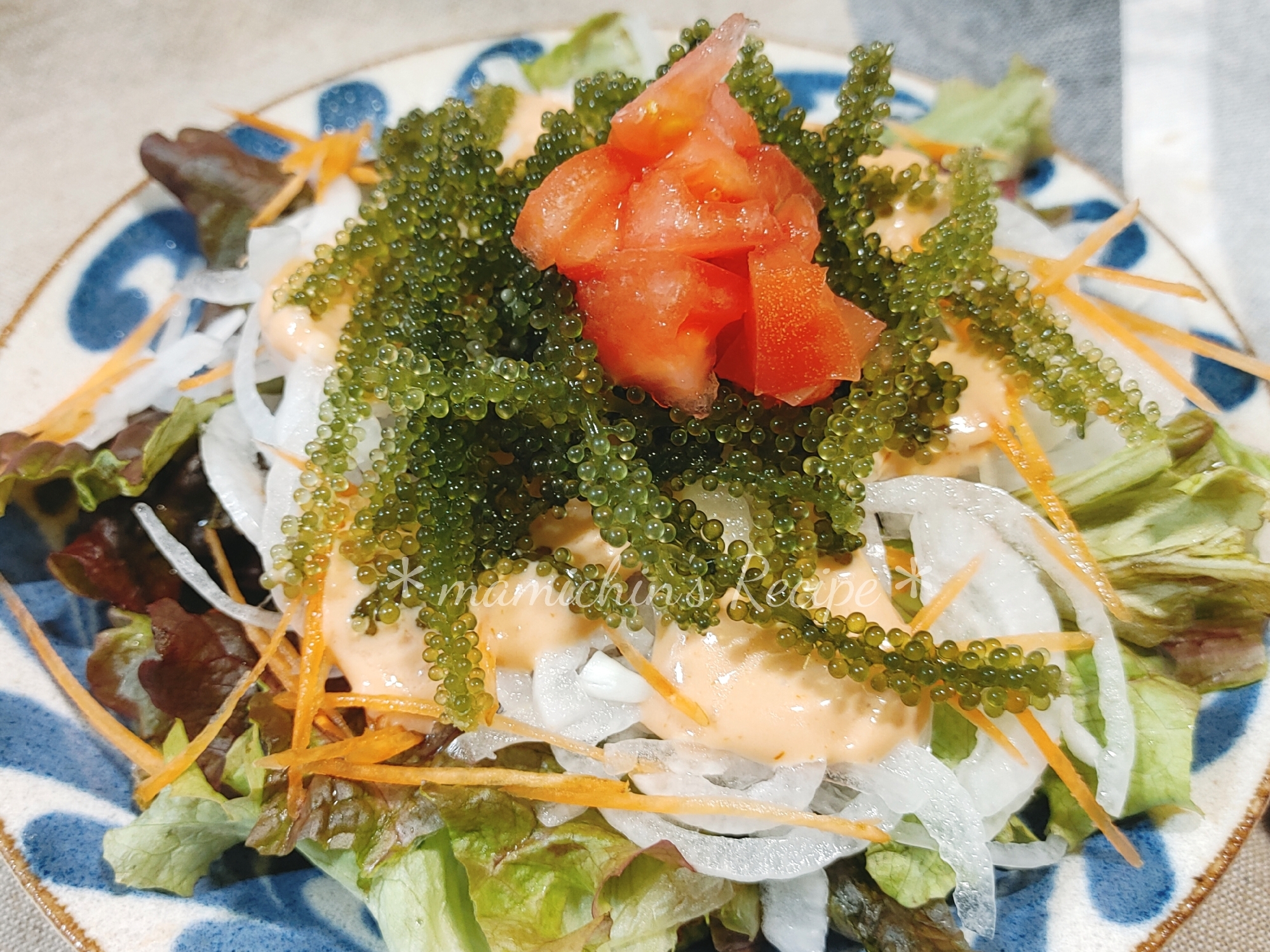 海ぶどう＊新玉ねぎのサウザンSalad