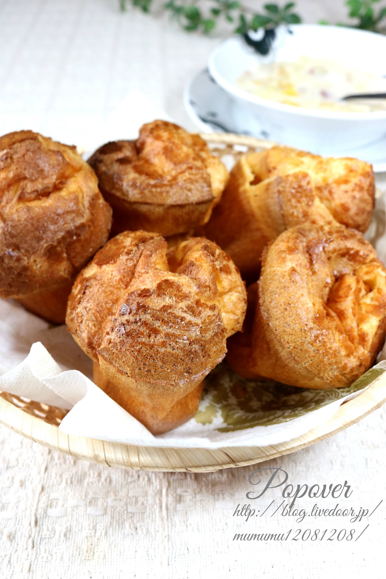 美味しすぎて病みつき!ポップオーバー