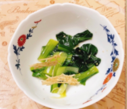 チンゲン菜とえのき炒め