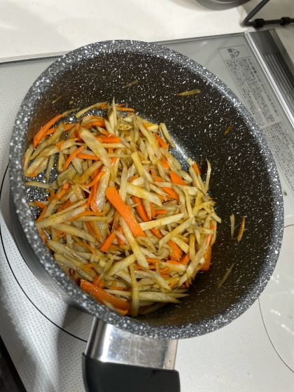 簡単に美味しく作ることができました！
また作りたいです！