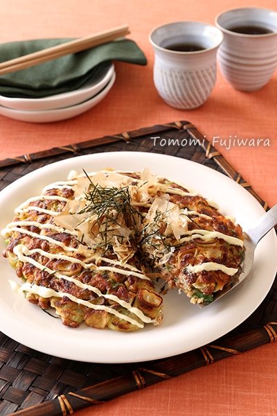 【節約おかず】簡単！納豆とキムチのねぎ焼き