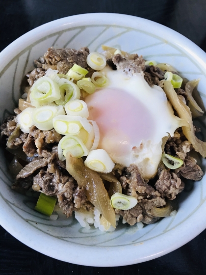 牛丼温玉のせ