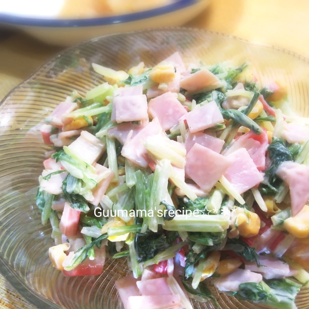 レンジで簡単♡彩り綺麗♡水菜のコールスロー風サラダ